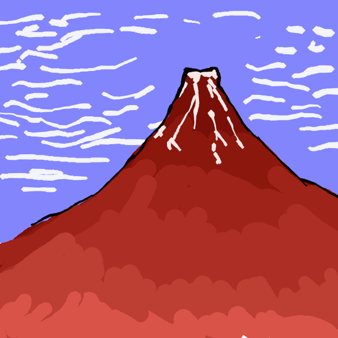 【凱風快晴】葛飾北斎による風景版画のシリーズ「富嶽三十六景」の作品の一。青空を背景に、山肌を赤く染めて浮かび上がる富士山を描いたもの。赤富士。