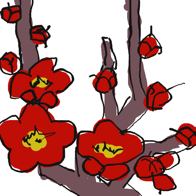 花札の2月の札で、取り札では1点になる札のこと。2月の札にはこの他に「梅に鶯」と「梅に赤短」がある。