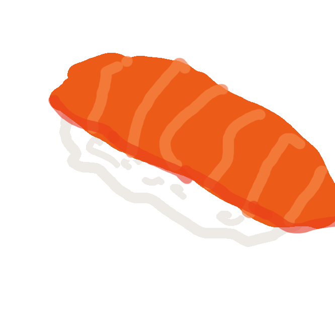 サケ科の魚類の総称、または、その一部に対する英語名称であるサーモンの寿司。