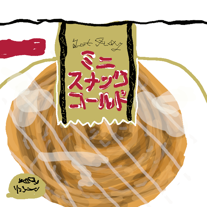 ヤマザキから発売されている直径約18cmのビッグサイズのコスパ菓子パンに似たパン。