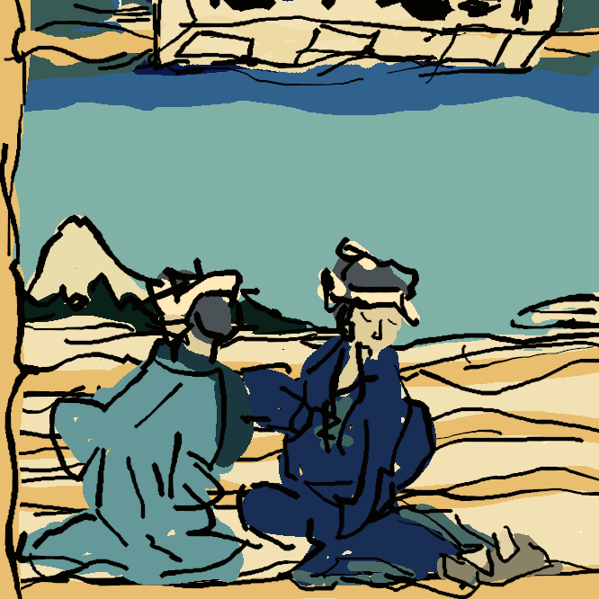 【東海道吉田】葛飾北斎による風景版画のシリーズ「富嶽三十六景」の作品の一。東海道吉田は現在の愛知県豊橋市付近。街道沿いの茶屋でくつろぐ人々と、茶屋の奥から見える富士山の眺望を描いたもの。