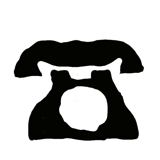 【黒電話】黒色の電話機。特に、日本電信電話公社が一般加入者に提供したダイヤル式の電話機のこと。