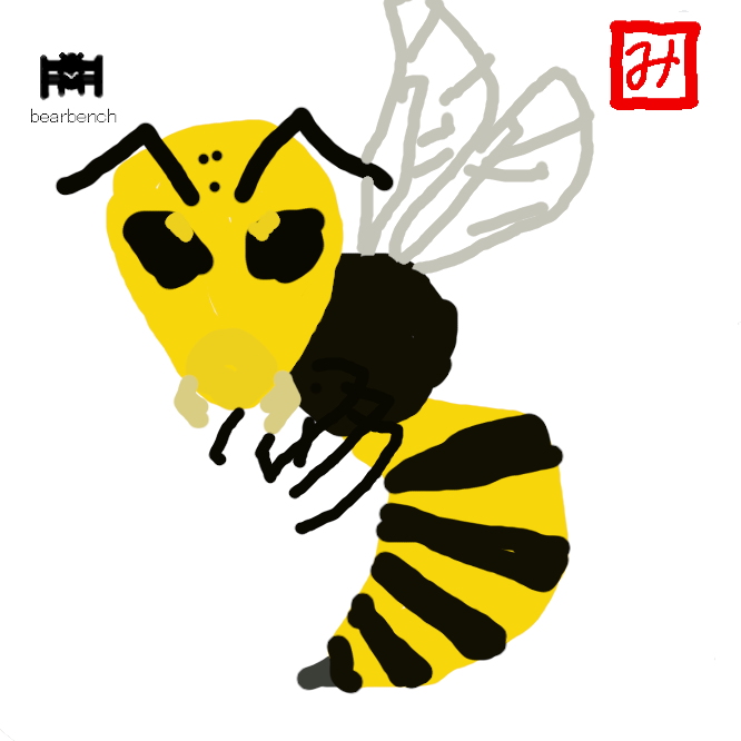 膜翅目スズメバチ科の昆虫。日本最大のハチで、体は黒と黄褐色の縞模様。腹部に毒針をもち、攻撃的で、毒は猛毒。