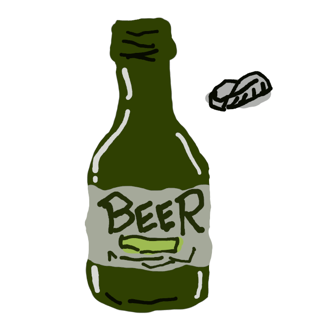 ビールの包装容器となる瓶である。